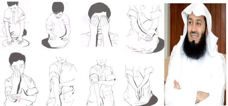 History behind Tayammum (dry ablution) in islam- Mufti Menk