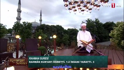 Kur'an Rahman suresi Ramazan 2015
