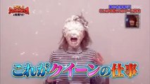 Japan comedy: Funny japanese cream prank, brutal and hilarious - Let's laugh!!