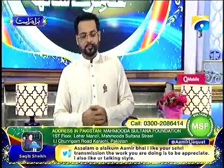 Amir Liaquat Badly Blast On Qaim Ali Shah And Pakistan's Government -