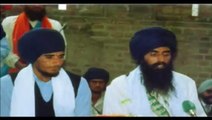 Sri Dasam Granth Katha- Sant Jarnail Singh Ji Khalsa Bhindranwale 1