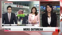 New MERS cases diagnosed in unmonitored patients