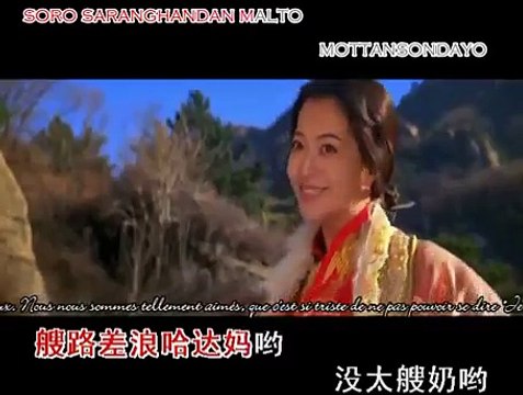 Jackie Chan & Kim Hee Sun - The Myth Theme Song 'Endless Love'