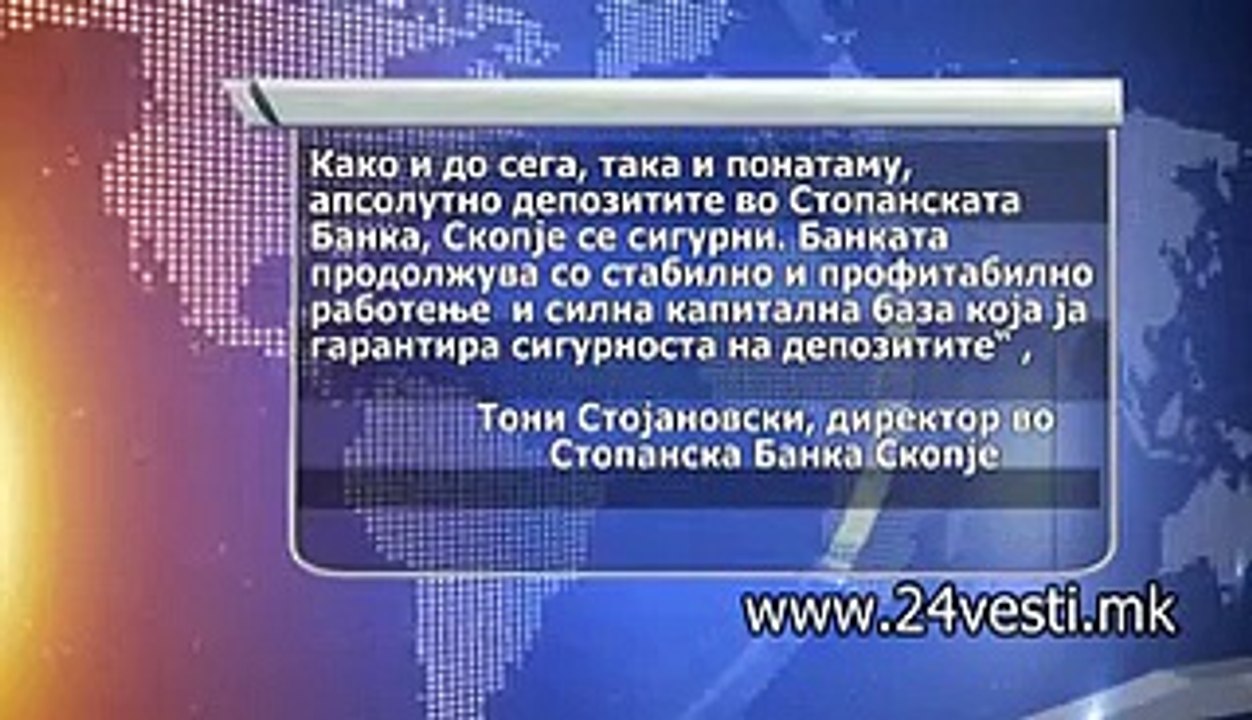 STOPANSKA BANKA  24 06