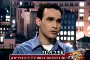 The Rothschild Zionist-Masonic New World Order Criminal Network