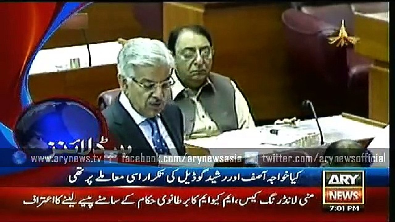 Headlines - 1900 - Wednesday - 24 - June - 2015