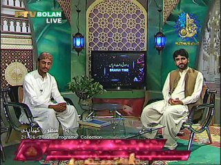 Shabbir Kiazai Programme on PTV Bolan