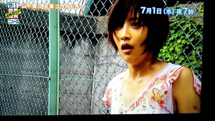 「ザ、仰天ニュース」予告