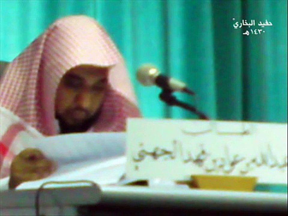 الشيخ عبد الله الجهني (سورة هود) فجرية رائعة