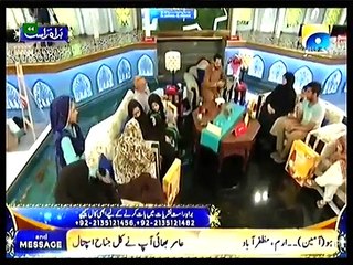 Ramazan Sharif 24 june 2015 P1