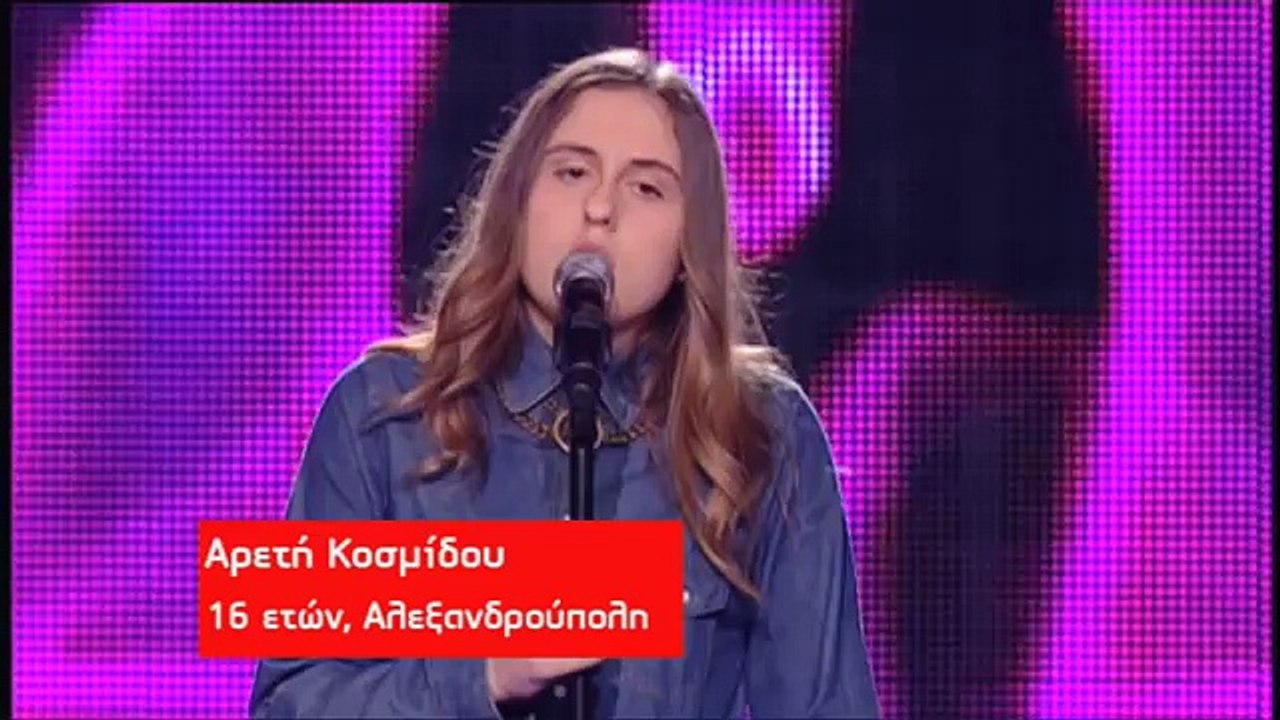Αρετή Κοσμίδου - Passenger - Let Her Go | The Voice of Greece - Blind Auditions (S01E08)