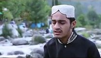 Nazar Main Sheher E Nabi Ka Full Video Naat - Qasim Ali Qasim -  New Naat Nabi Lajpaal [2015]