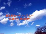 【GUMI】夏色君色〜テノヒラト〜【オリジナル】