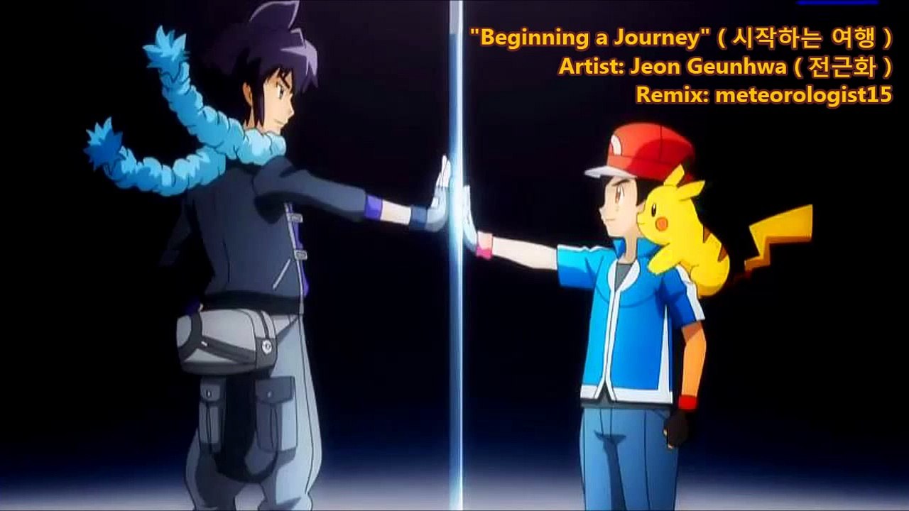 Pokemon XY Korean Opening - "Beginning a Journey" (Extended Version)