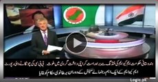 Indian Govt Directly Involved In Terrorism By Funding MQM. BBC Shocking Report With Urdu