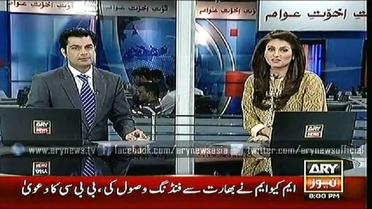 Headlines - 2000 - Wednesday - 24 - June - 2015