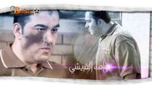 مقدمة مسلسل - هجر الحبيب - رمضان ٢٠١٢ - للمخرج محمد البكر