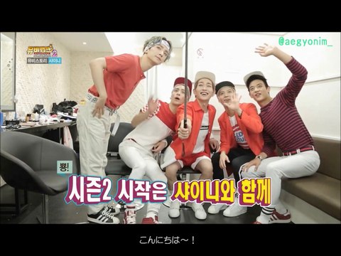 【日本語字幕】150623 SHINee 1/2