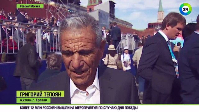 Пенсионер из Еревана встретил День Победы на Красной площади
