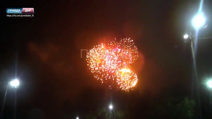 Донецк Вечерний салют к 9 мая War in Ukraine