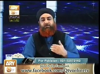 Fajar Ki Aazan k Doran Khanay Penay Ka Sharai Hukum