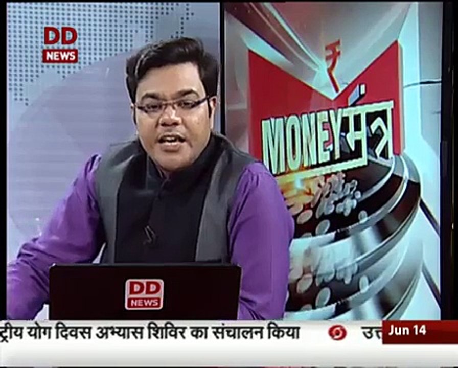 Facts about Monsoon 2015