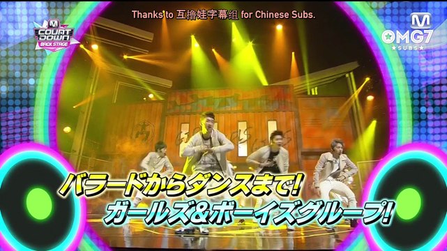 [ENG SUB] 140131 Mnet JPN Emca Backstage Hot Debut GOT7