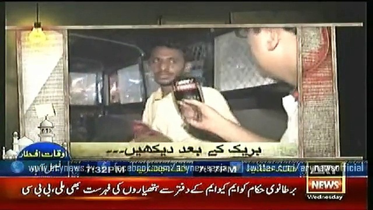 Jurm Bolta Hai  24 June 2015
