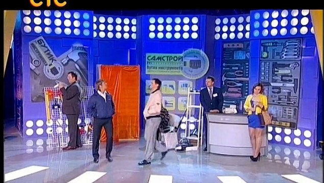 Уральские Пельмени. Шопингомания [2015]