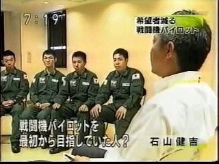 男は黙って戦闘機パイロット.flv
