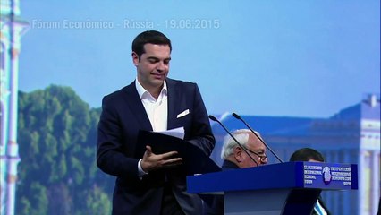 Premiê grego critica o FMI