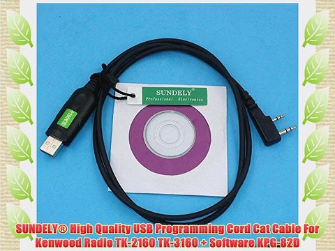 SUNDELY? High Quality USB Programming Cord Cat Cable For Kenwood Radio TK-2160 TK-3160 Software