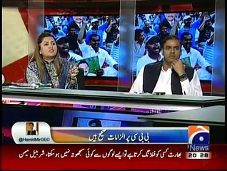 Capital Talk - 24th June 2015