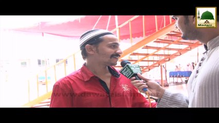 30 Din Aetikaf Karwane Walon Ke Tassurat - Madani Guldasta