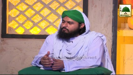 Rohani Ilaj - Parhai Me Dil Laganay, Aur Hafiza Mazboot Karnay Ka Wazifa