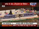 India News : Aircraft carrier 'INS Vikrant' launches today