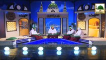 Darul Ifta AhleSunnat - Kia Ulti Se Roza Toot Jata He