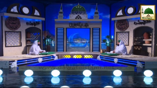 Darul Ifta AhleSunnat - Kiya Sehri K Foran Bad Namaz e Fajar Bagher Jamat k Parh Sakty Hai