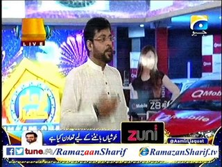 Aamir Liaquat donated his salary to heat wave affectees