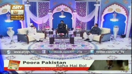 NAIMAT-E-IFTAR (LIVE FROM KHI) Part2 24 June 2015