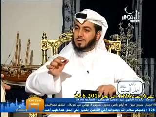 طرق تسهل في ختم القران الكريم خلال شهر رمضان المبارك