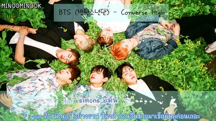 [Karaoke-Thaisub]BTS (방탄소년단) - Converse High