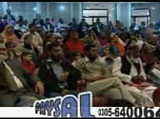 Great sapeach (student) please listen in urdu