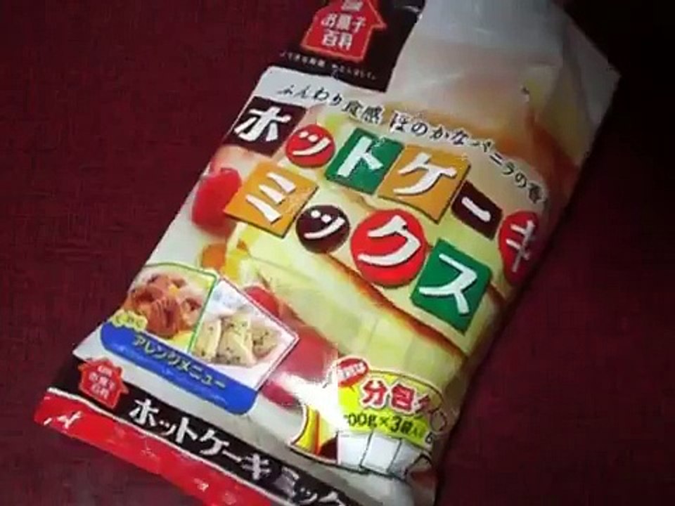 Video_02