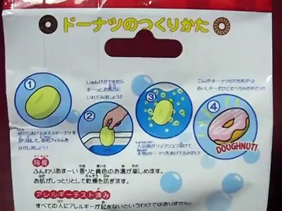 Video_03