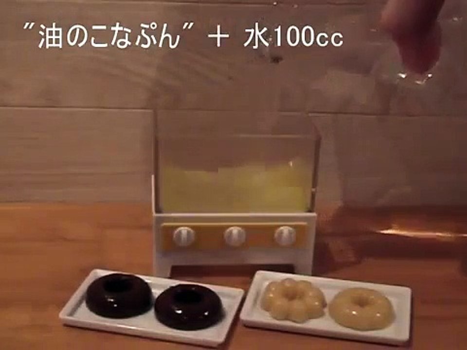 Video_11