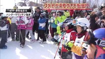五輪メダリスト小野塚選手が子どもたちに滑り方伝授(14/03/21)