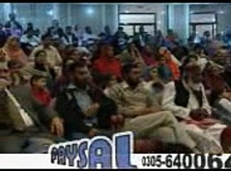 Great sapeach (student) please listen in urdu