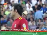 Goal  Esteghlal Tehran Foolad Khuzestan استقلال تهران فولاد خوزستان