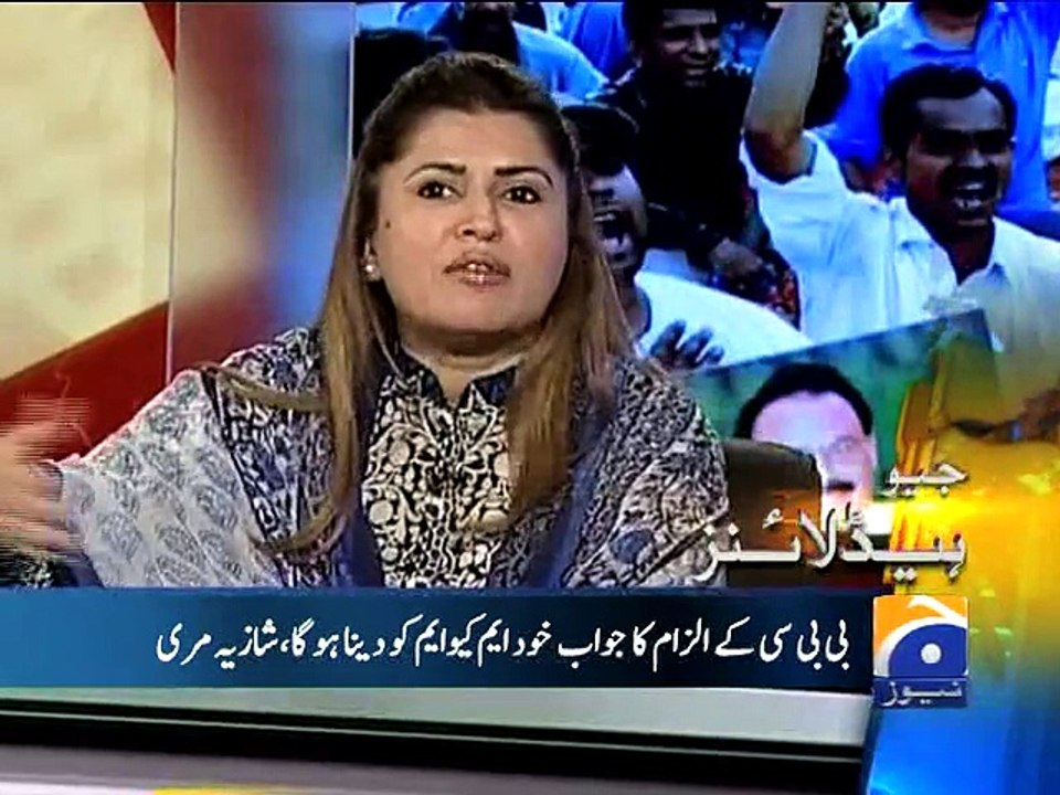 Geo Headlines-24 Jun 2015-2100